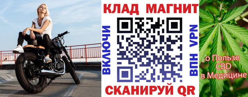 Какие есть наркотики Сердобск Cocaine Метамфетамин МЕФ ГАШИШ Конопля