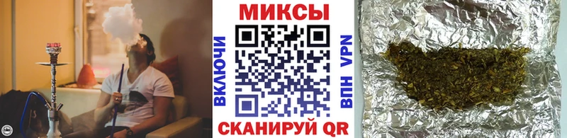 Бутират бутандиол  Сердобск 