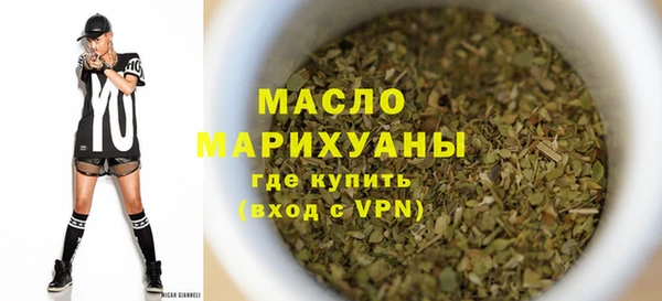прущие грибы Белокуриха