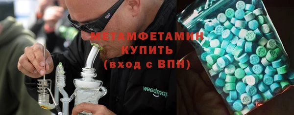 марки nbome Белоозёрский