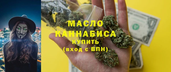 прущие грибы Белокуриха