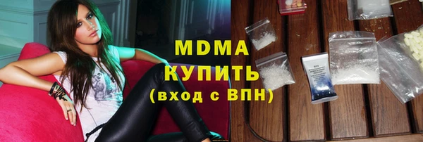 марки nbome Белоозёрский