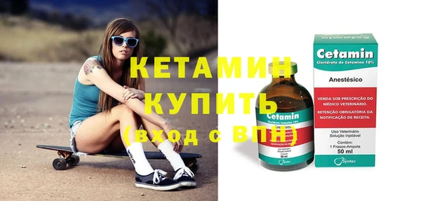 спиды Беломорск
