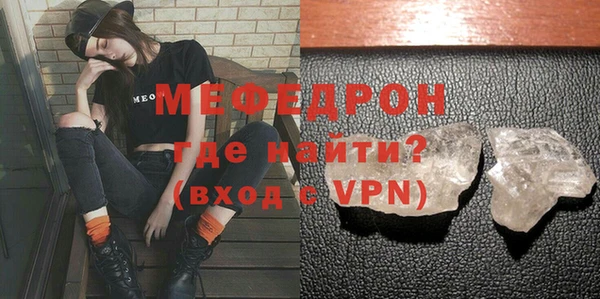 марки nbome Белоозёрский