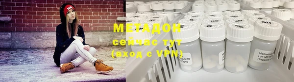 спиды Беломорск
