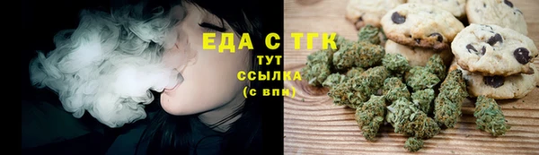 спиды Беломорск