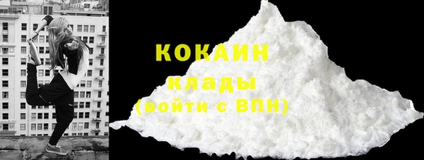 спиды Беломорск