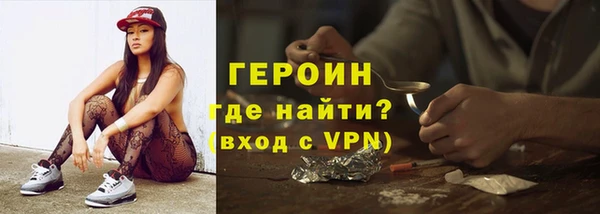 марки nbome Белоозёрский
