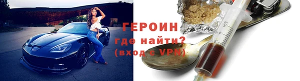 марки nbome Белоозёрский