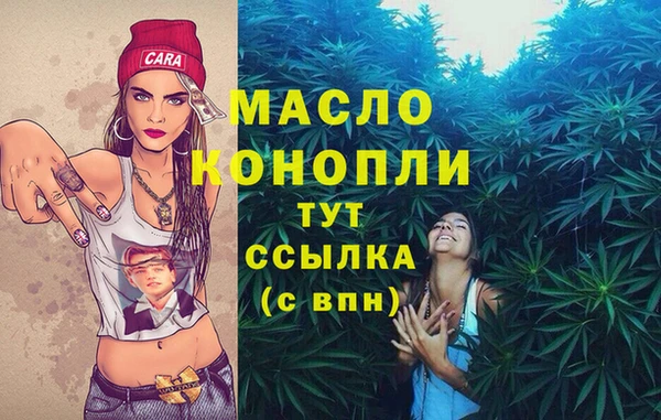 прущие грибы Белокуриха