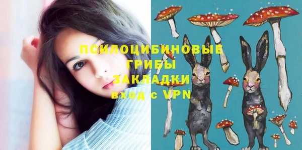 марки nbome Белоозёрский