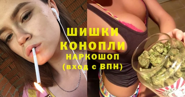 марки nbome Белоозёрский