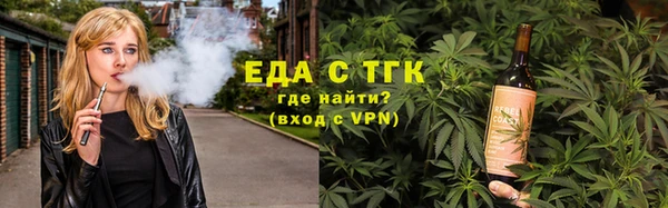 марки nbome Белоозёрский