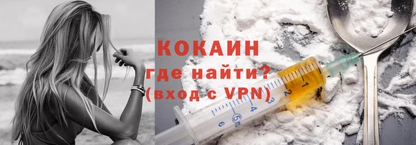 спиды Беломорск