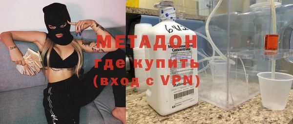 марки nbome Белоозёрский