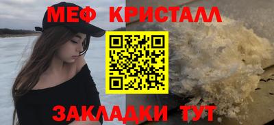МДПВ Донецк