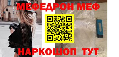 МДПВ Донецк