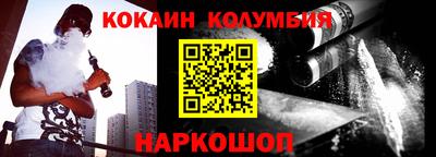 MDMA Донской