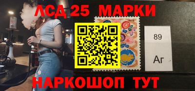 МДПВ Донецк