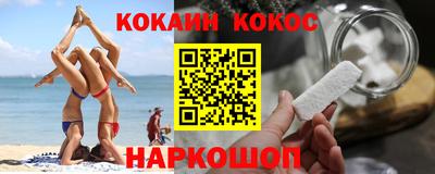 МДПВ Донецк