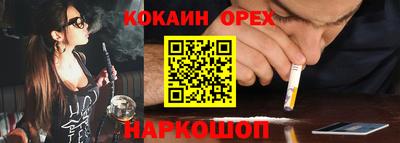 MDMA Донской