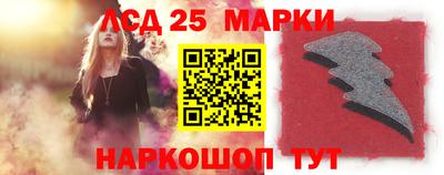 МДПВ Донецк