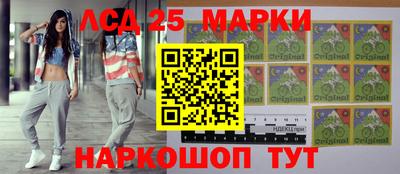 МДПВ Донецк