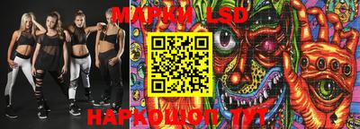 MDMA Донской
