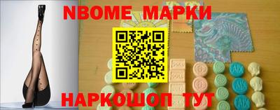 синтетический гашиш Дубна