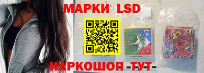 MDMA Донской