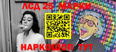 МДПВ Донецк