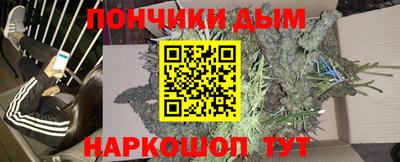 МДПВ Донецк