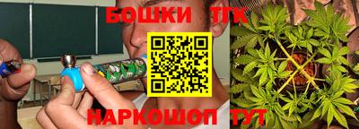 синтетический гашиш Дубна