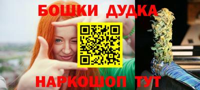 МДПВ Донецк