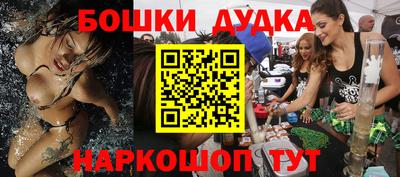 MDMA Донской