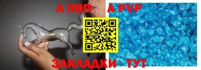 МДПВ Донецк