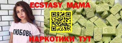 МДПВ Донецк