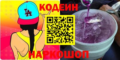 синтетический гашиш Дубна