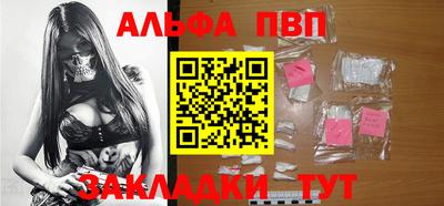синтетический гашиш Дубна