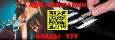 MDMA Донской