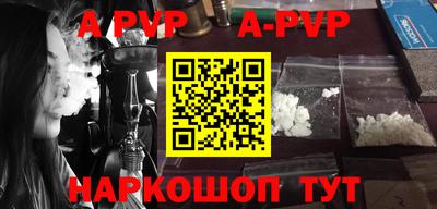 MDMA Донской