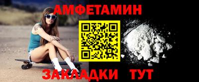 синтетический гашиш Дубна