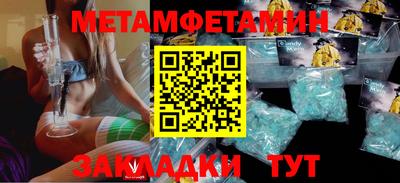 МДПВ Донецк