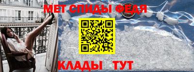 МДПВ Донецк