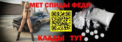МДПВ Донецк
