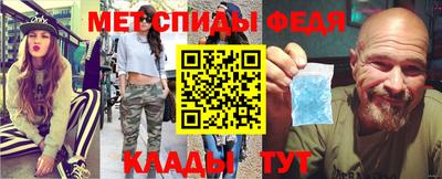 МДПВ Донецк
