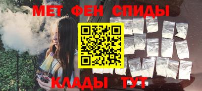 синтетический гашиш Дубна