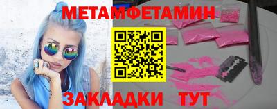 синтетический гашиш Дубна
