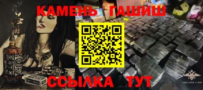 MDMA Донской