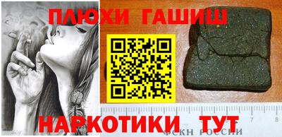 МДПВ Донецк
